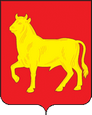Куйбышев